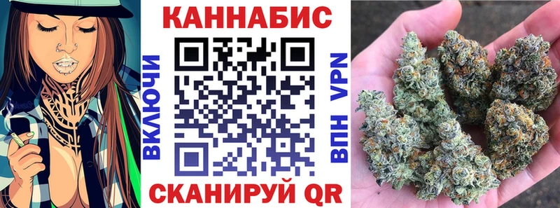 Где купить наркотики Зарайск Конопля  Кетамин  Alpha-PVP  ГАШ  Псилоцибиновые грибы  COCAIN  Меф мяу мяу 