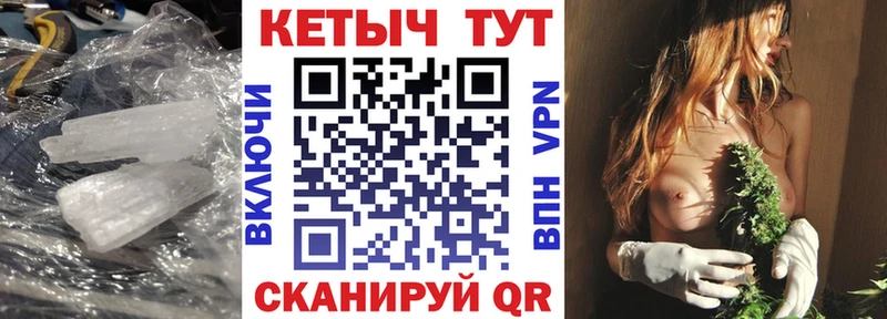 наркошоп  Зарайск  Кетамин ketamine 