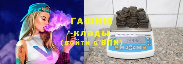 МДМА Алзамай