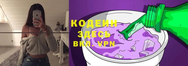 наркотики Алексин