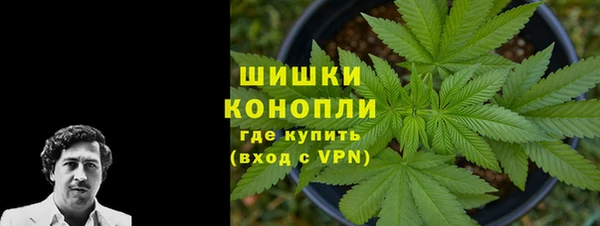 МДМА Алзамай