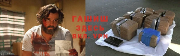 а пвп мука Алексеевка