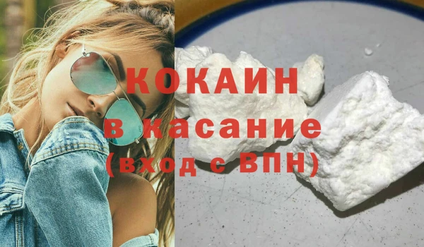 наркотики Алексин