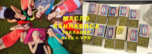 а пвп мука Алексеевка