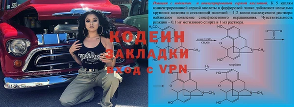 МДМА Алзамай
