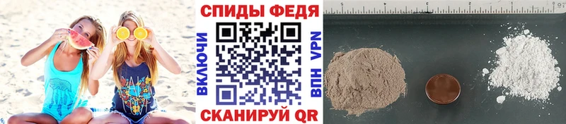 МЕТАМФЕТАМИН винт  Зарайск 